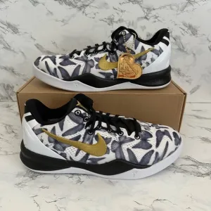 Nike Kobe 8 Protro Mambacita Shoes Sweet 16 Gigi GS