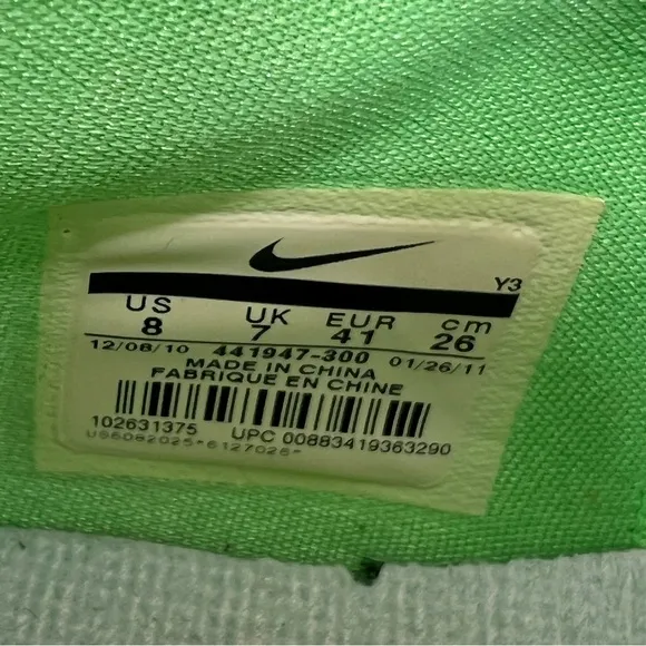 Nike Men Air Max 360 BB Low Shoes 441947 300 Green/Beige/White.  Size 8
