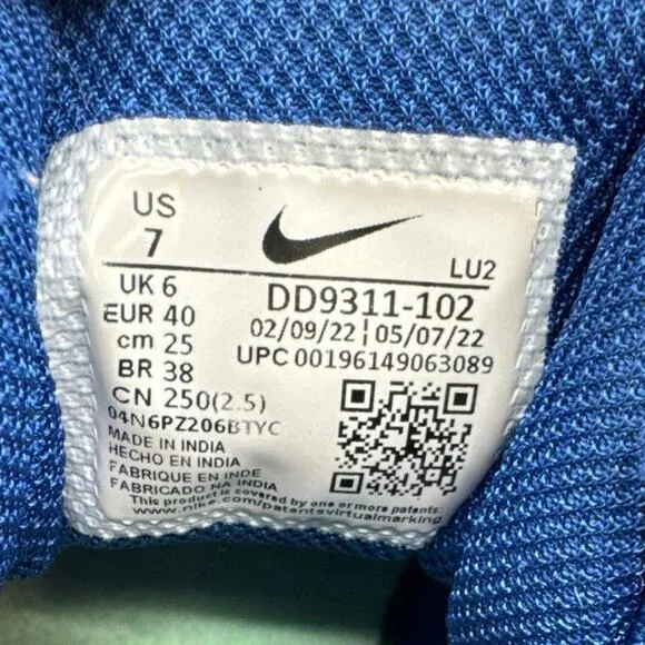 Nike mens fly by mid DD9311-102 size 7