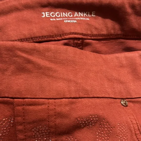NWT CHICO'S Leopard Sparkle Pull-On Jeggings