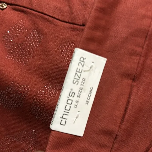 NWT CHICO'S Leopard Sparkle Pull-On Jeggings